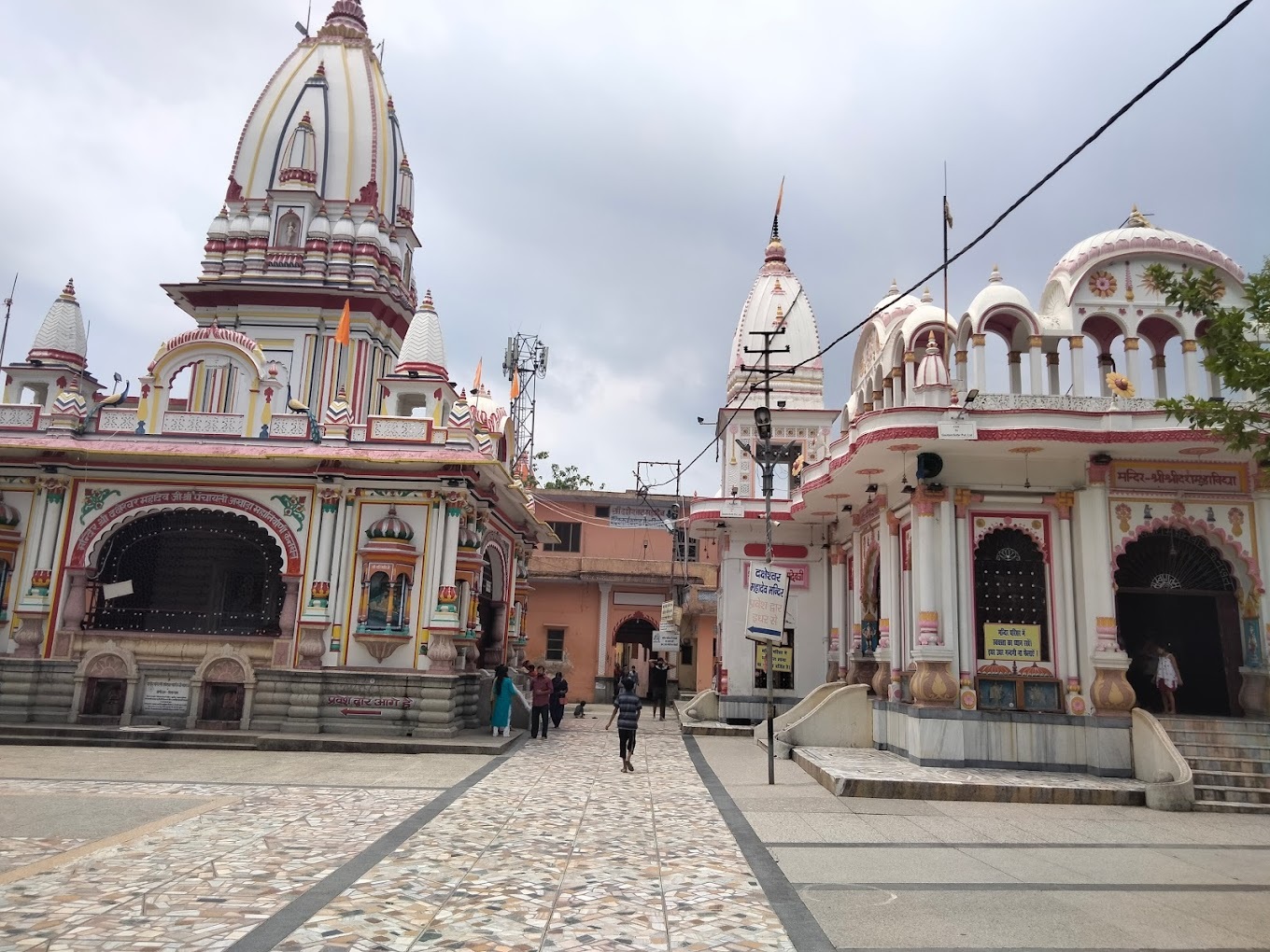 Daksha Mahadev Temple