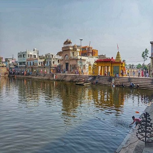 Radha Kund